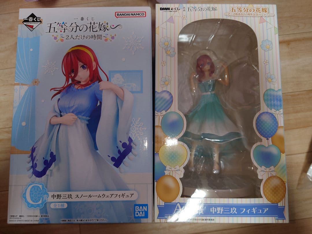 The Quintessential Quintuplets Nino Nakano Ichiban Kuji Prize C DMM Kuji A-3