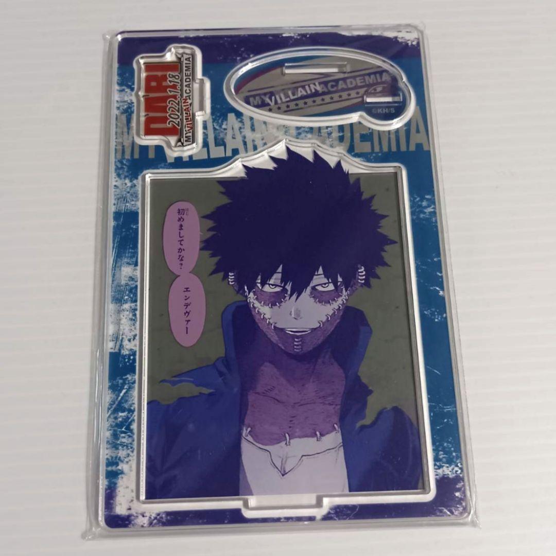 My Hero Academia Dabi 2022 Birthday Famous Scene Diorama Figure Acrylic Stand