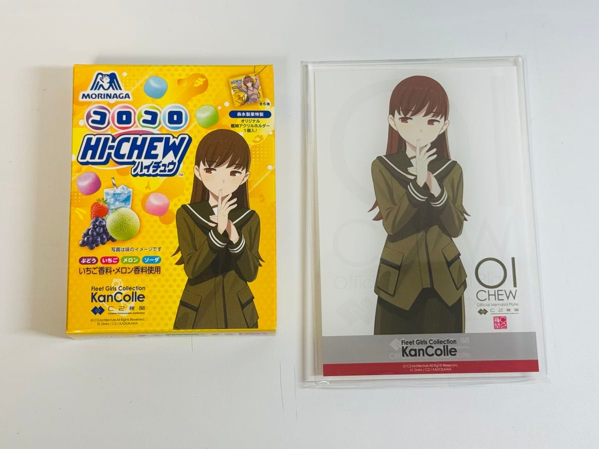 舰colle hmv 罗森 Hi-Chew 大井 亚克力面板 迷你亚克力板 套装 13周年