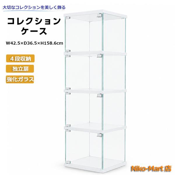 Collection case 4 steps W42.5 × D36.5 × H 158.6cm glass display case showcase