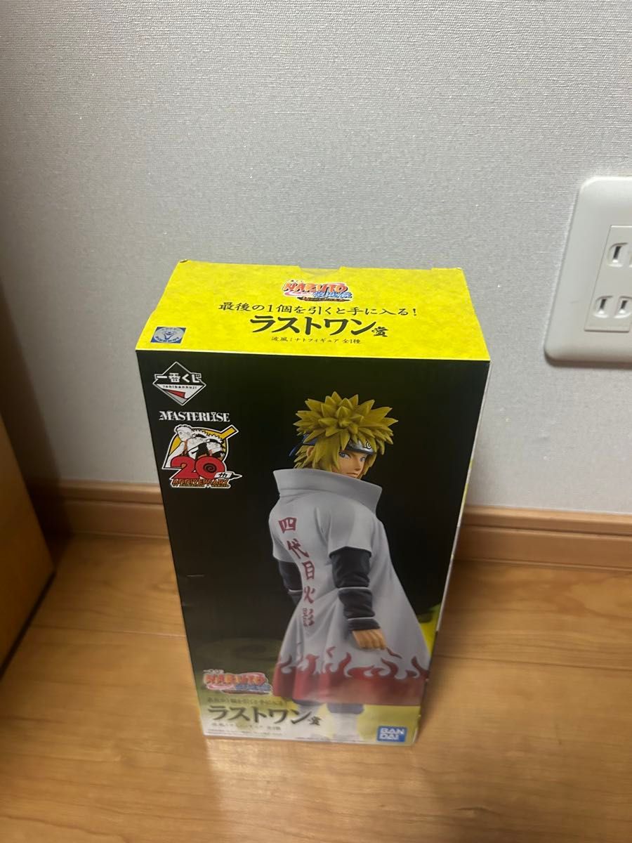 最抽签的NARUTO纺的火的意志最后一奖波风minato花样滑冰