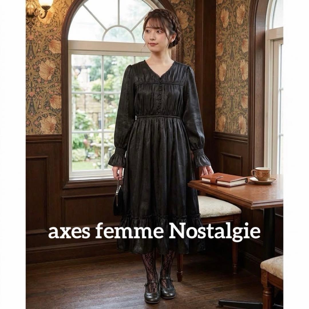 axes femme Nostalgie艾克西斯法姆 诺斯塔吉连衣裙