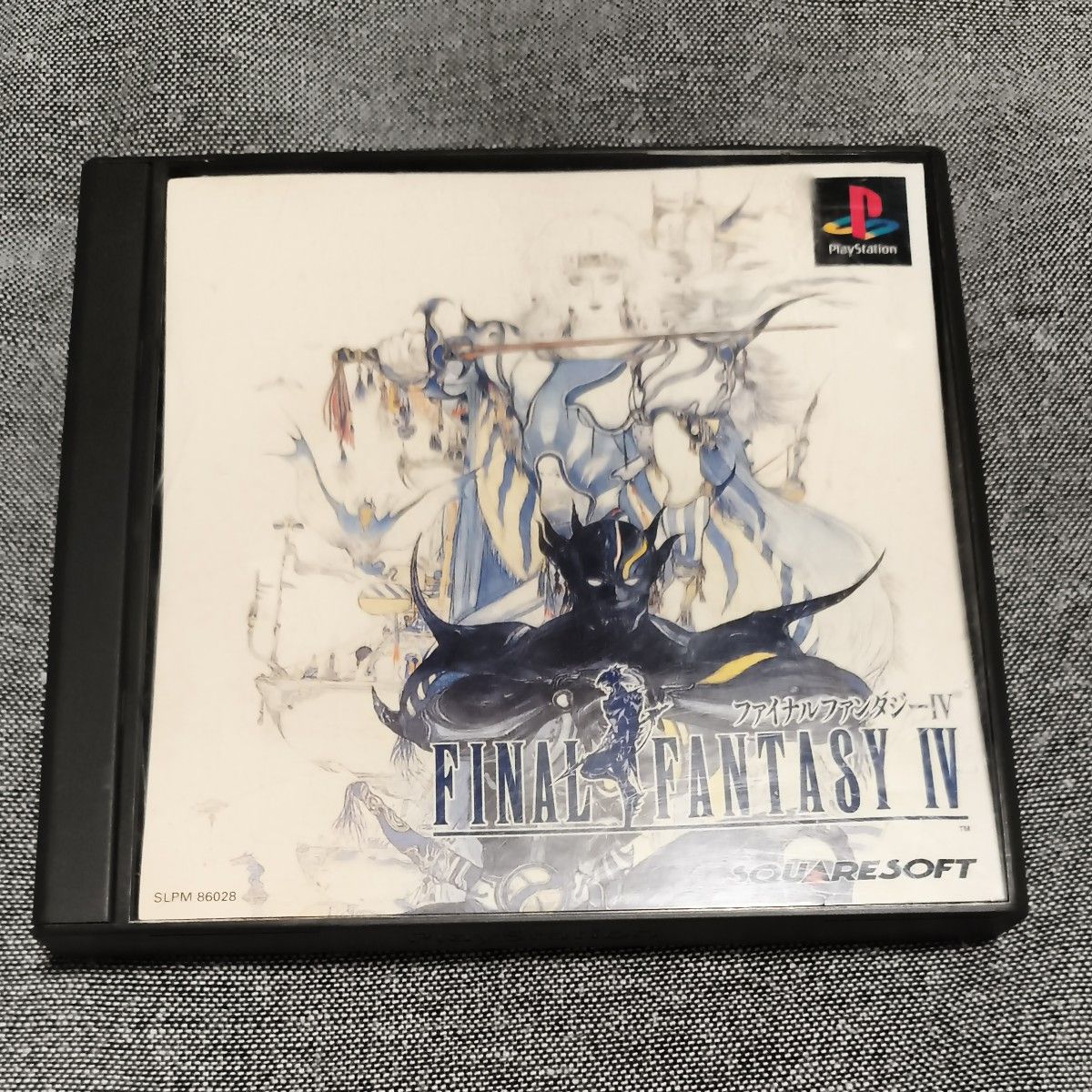【PS】最终幻想IV