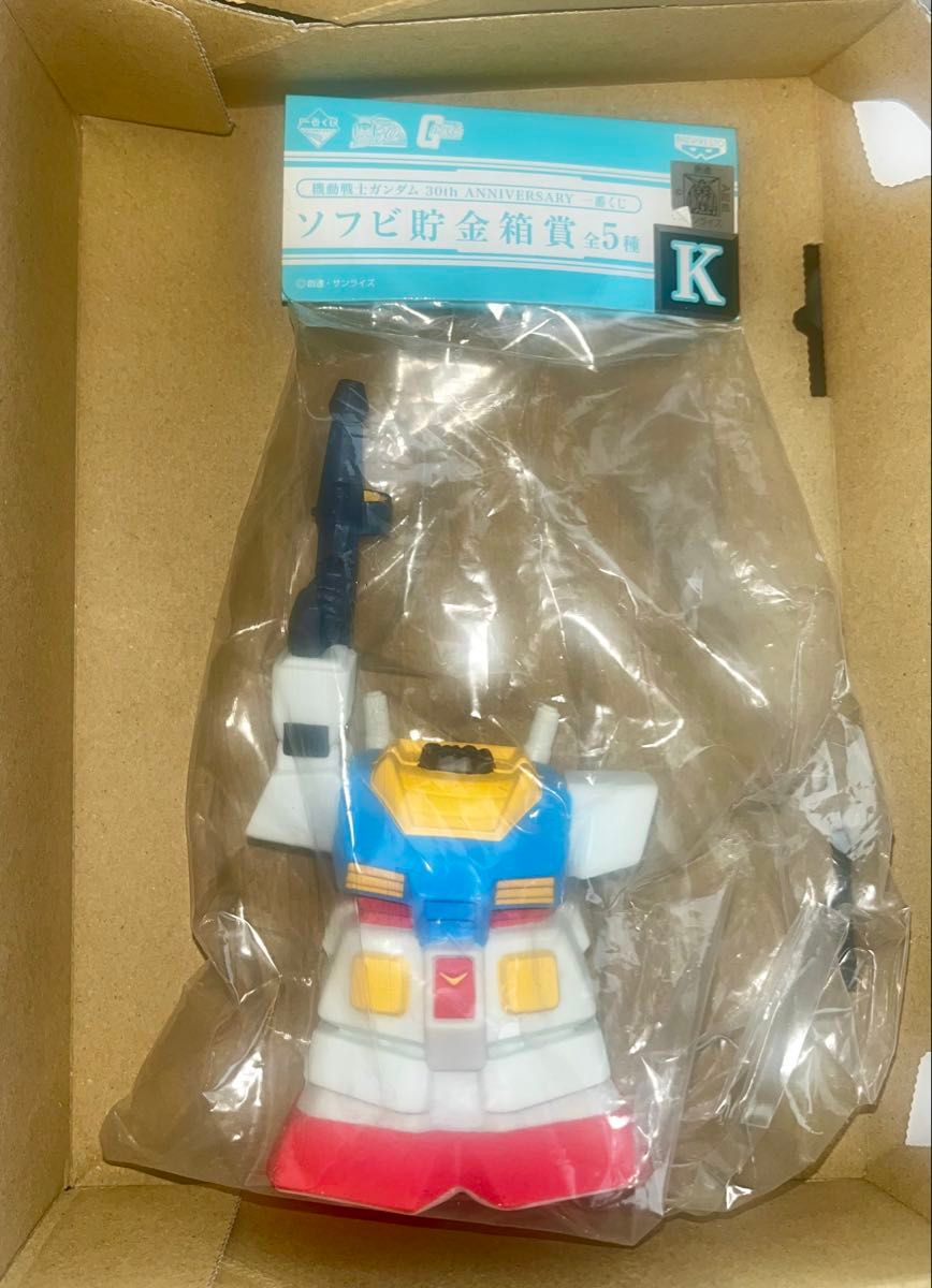 最抽签30th高达花样滑冰储蓄箱索夫BANDAI