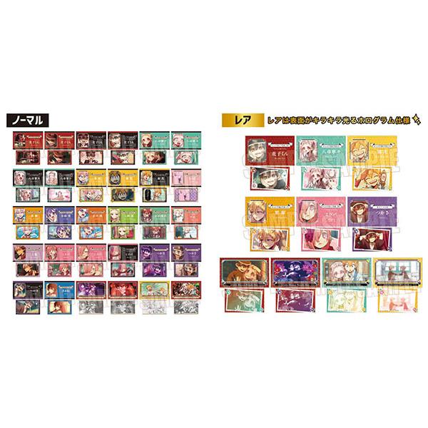 地缚少年花子收藏卡Part1 10包装BOX [贝尔豪斯] 《已发售 · 库存品》