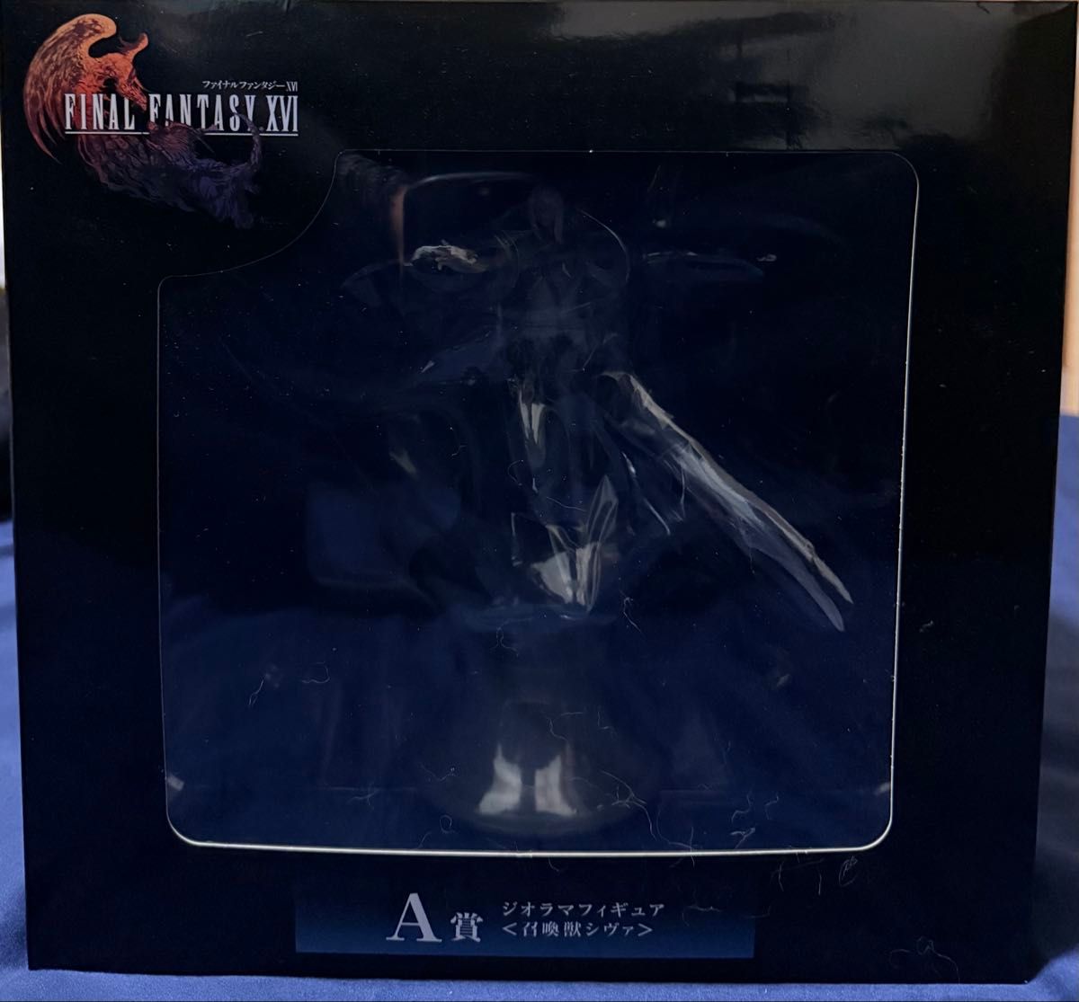 Final Fantasy XVI Release Commemorative Lottery A Prize Diorama Figure Summoned Beast Shiva