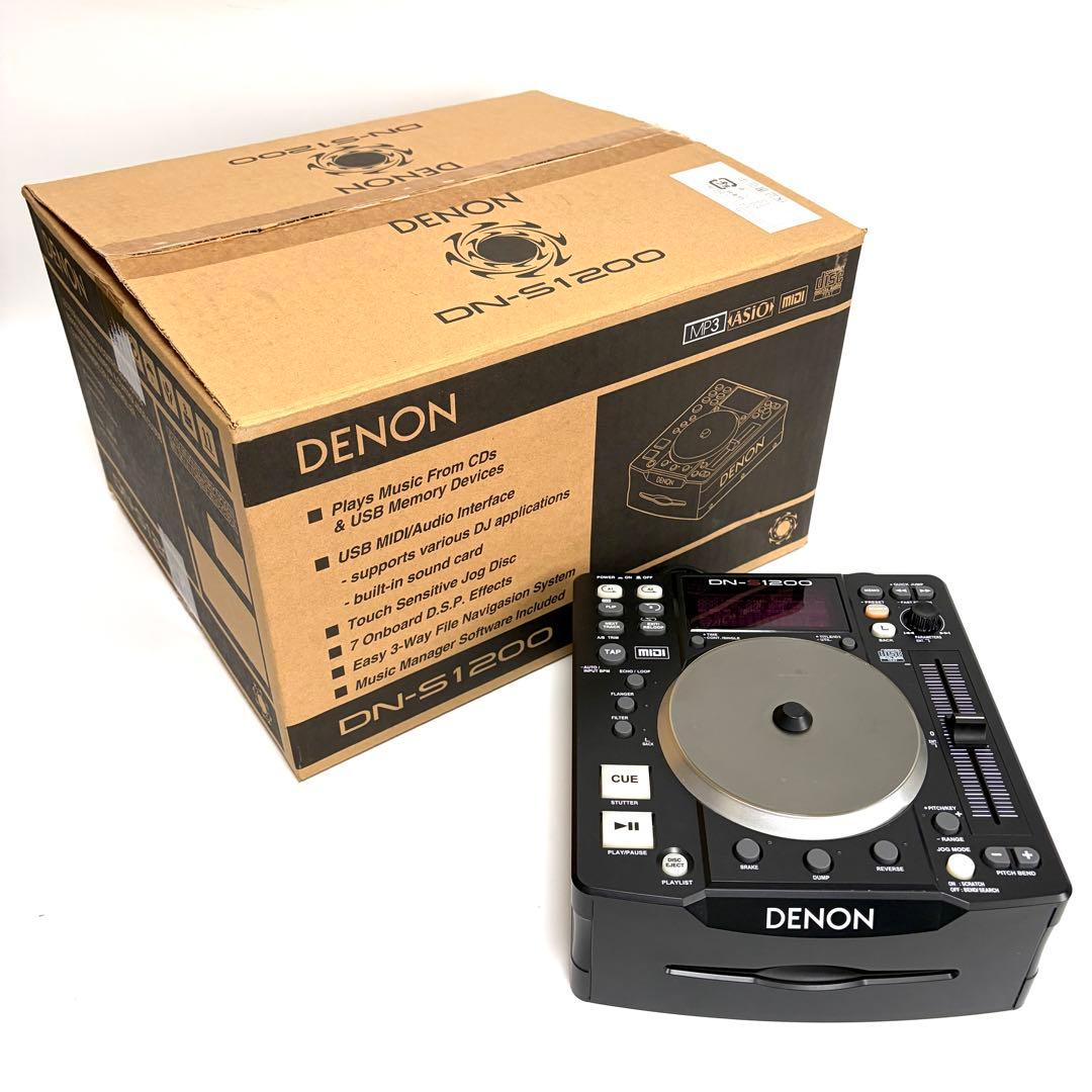 DENON Denon DN-S1200 DJ Controller CDJ 1