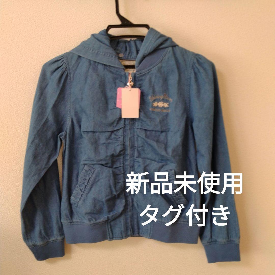 新品未使用mezzo piano牛仔布150cm