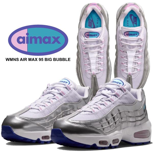 耐克 女士 Air Max 95 Big Bubble Chrome/Lagoon Pulse NIKE WMNS AIR MAX 95 BIG BUBBLE chrome/lagoon pulse iv5831-001