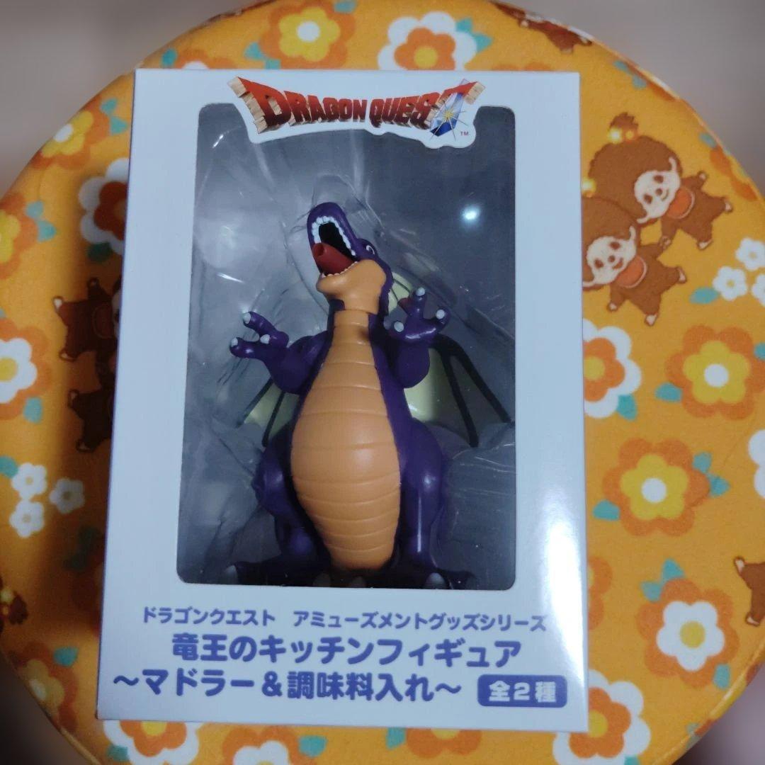 Dragon Quest Dragon King's Kitchen Figure Stirrer & Spice Holder
