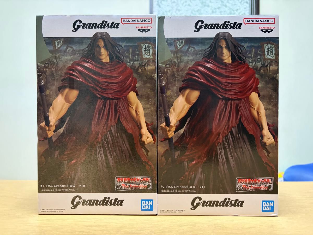 王者天下 Grandista 煖 (霍建)手办 2个套装