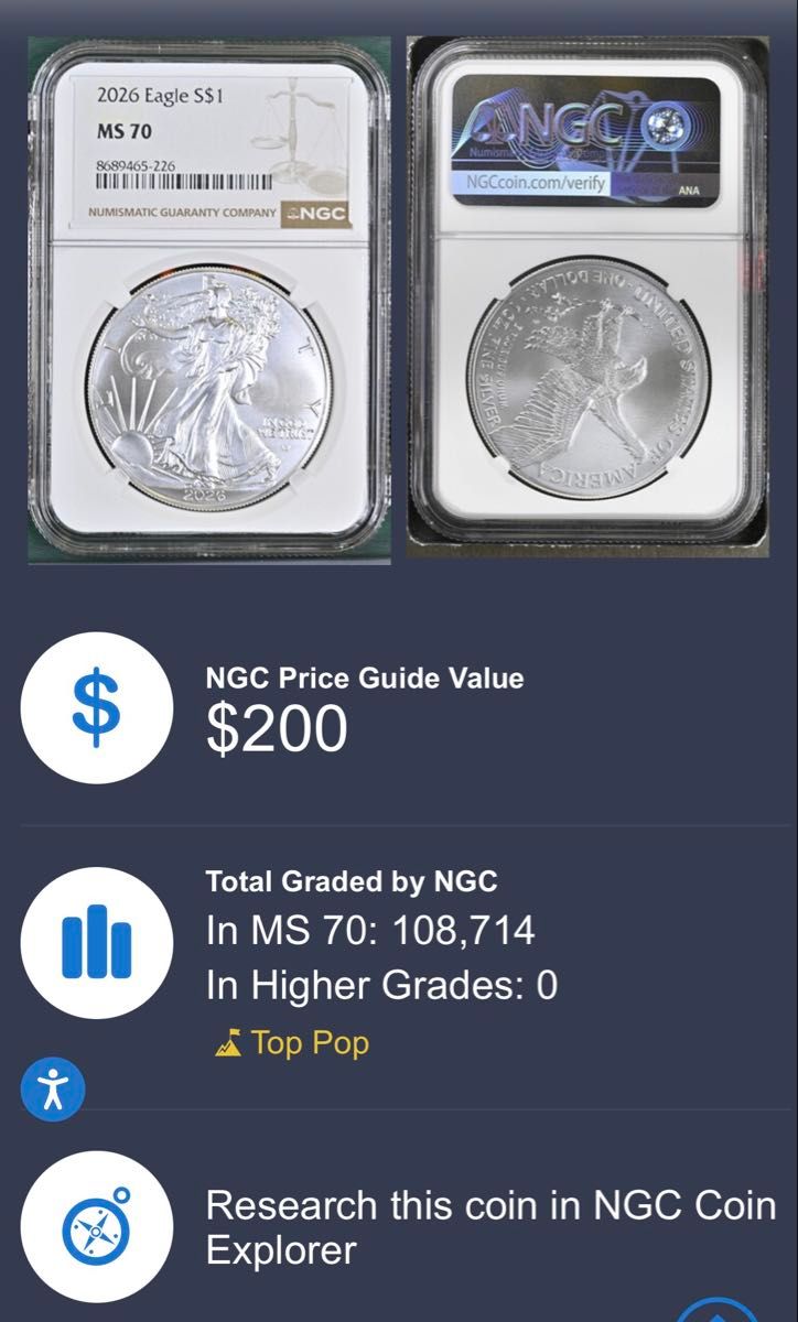 2026美国鹰银币1美元NGC MS70最高鉴定品No.3