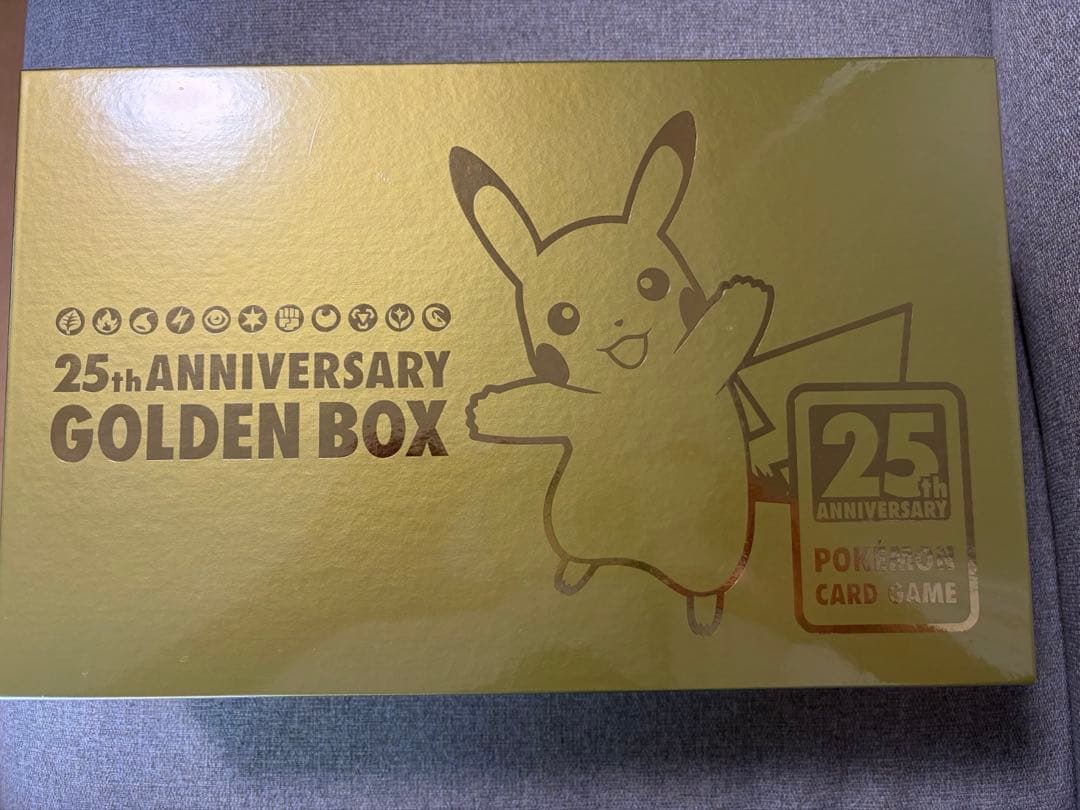 Pokémon Card 25th ANNIVERSARY GOLDEN BOX