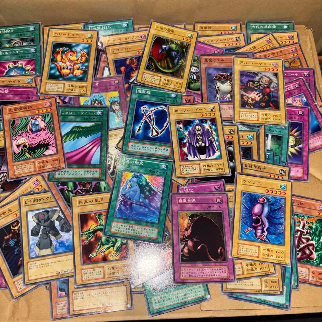 Yud*ta Yu-Gi-Oh! OCG Trading Card Bulk Lot