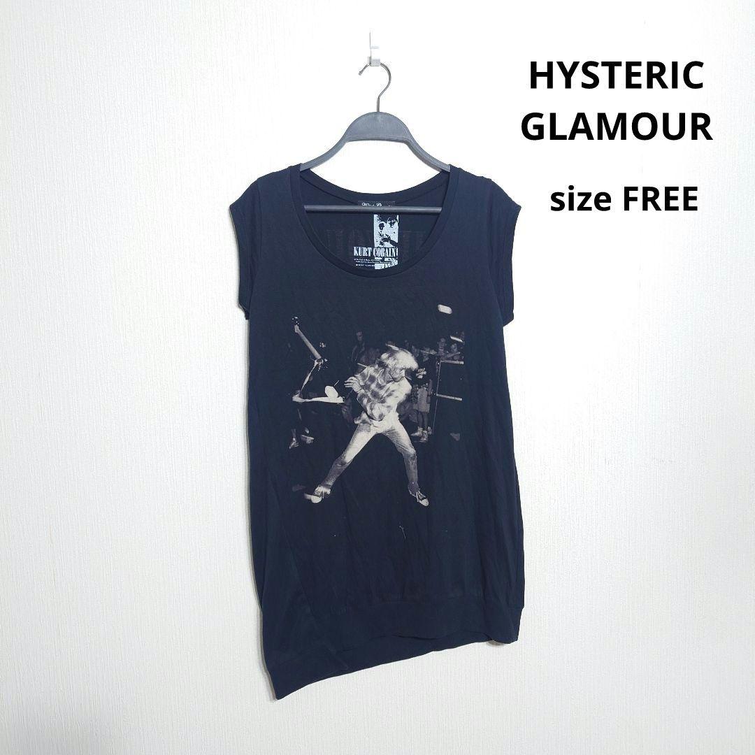 HYSTERIC GLAMOUR 卡托科恩无袖针织衫