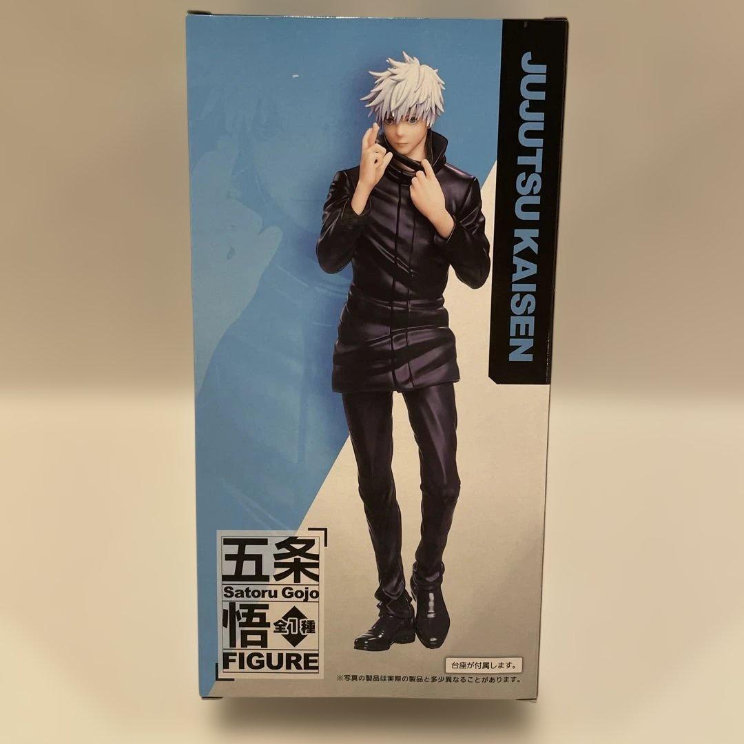 TAITO Jujutsu Kaisen Gojo Satoru Figure Unopened
