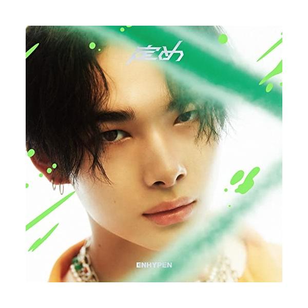CD/ENHYPEN/定め(限定版/成员个人封面版/NI-KI)【P促销
