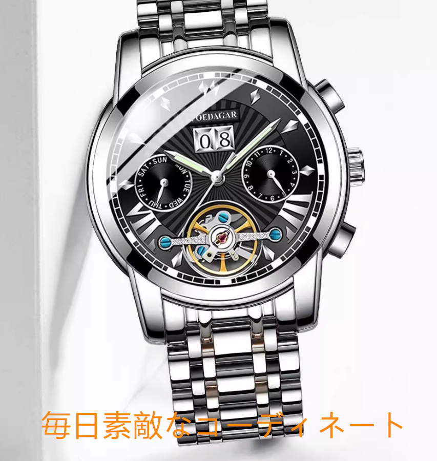 新型防水多功能男士全自动机械表,镂空设计,夜光功能,不锈钢日历,强劲动力男士腕表