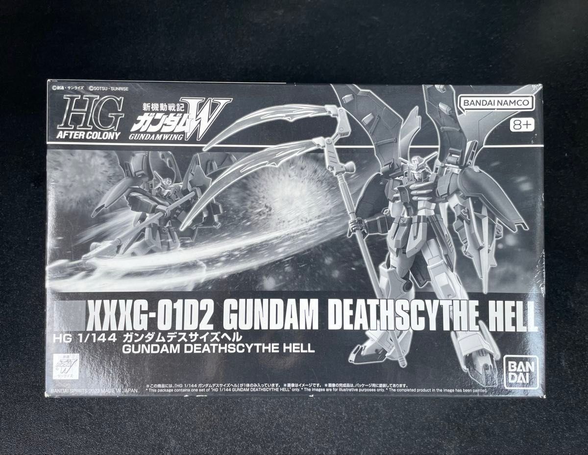 "Premium Gundam" HG 1/144 HG "XXXG-01D2" Gundam Death Size Hell New Mobile War Gundam W