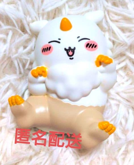 Chiikawa Chiikawa Friends 4 That Girl, That Kid