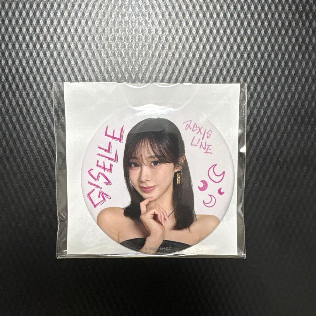 aespa GISELLE aeXIS Can Badge LINE
