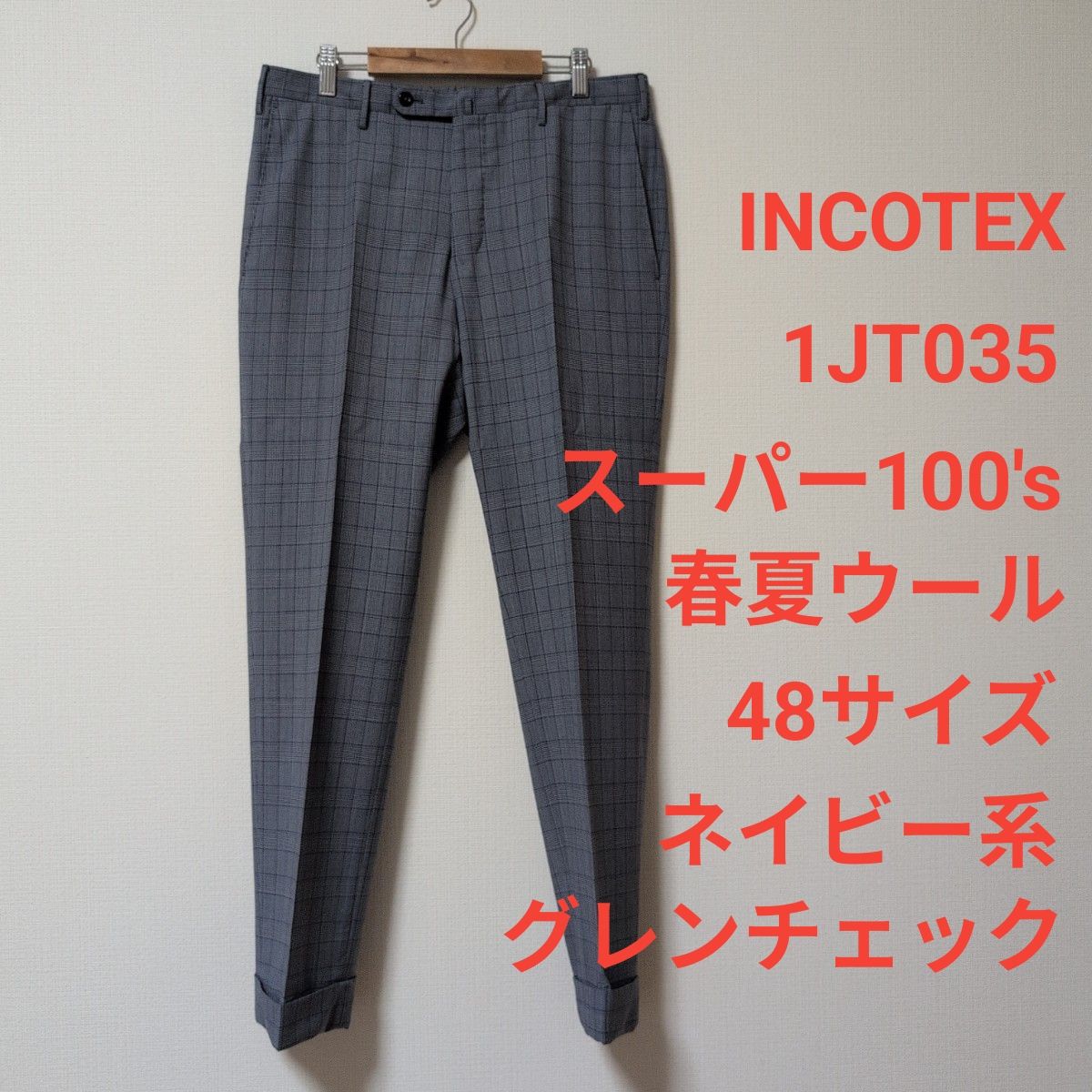 INCOTEX(インコテックス) 1JT035 春夏ウール 48サイズ ネイビー グレンチェック