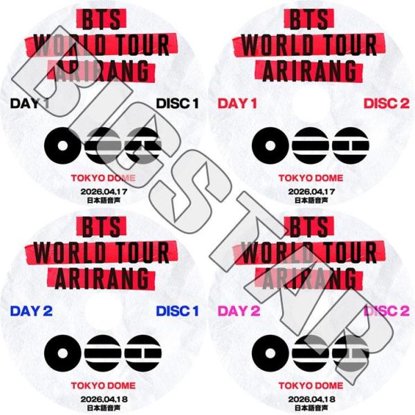 K-POP DVD/万事达2026 WORLD TOUR IN JAPAN DAY1-DAY2 (4张SET) (2026.04.17-04.18) (日语声音)/东京巨蛋...
