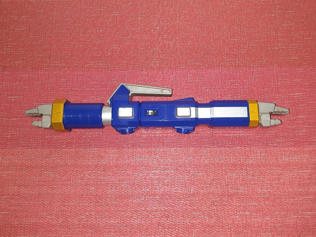 Shinkenger Daigoyoku Arm Parts Only
