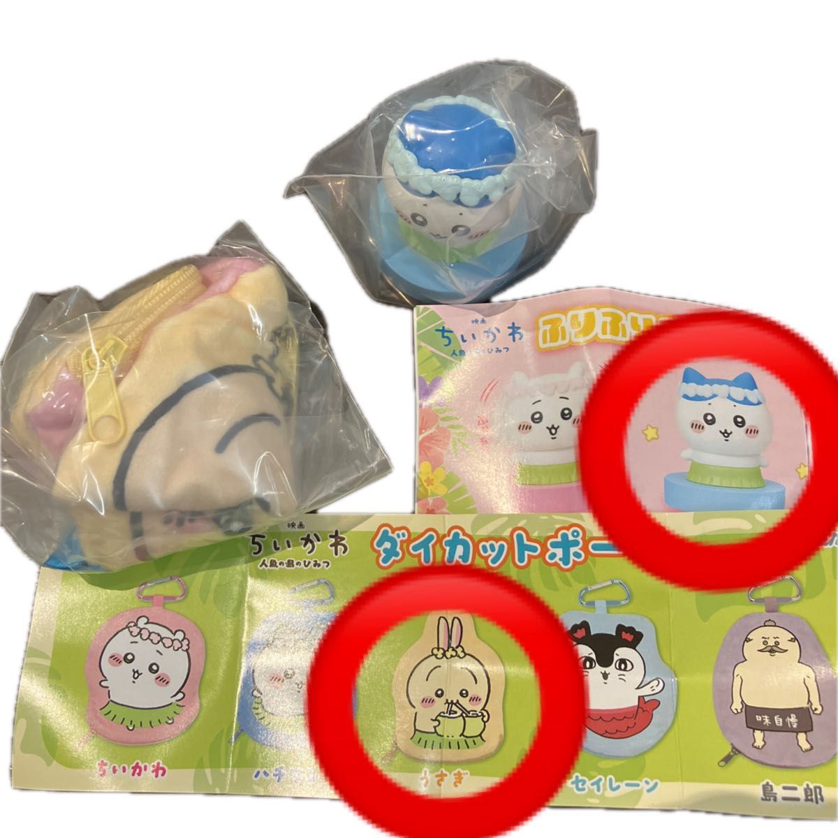 电影《吉伊卡哇:人鱼岛的谜团》裁切零钱包(兔子)& 摇摆头雕手办(小八)2件套