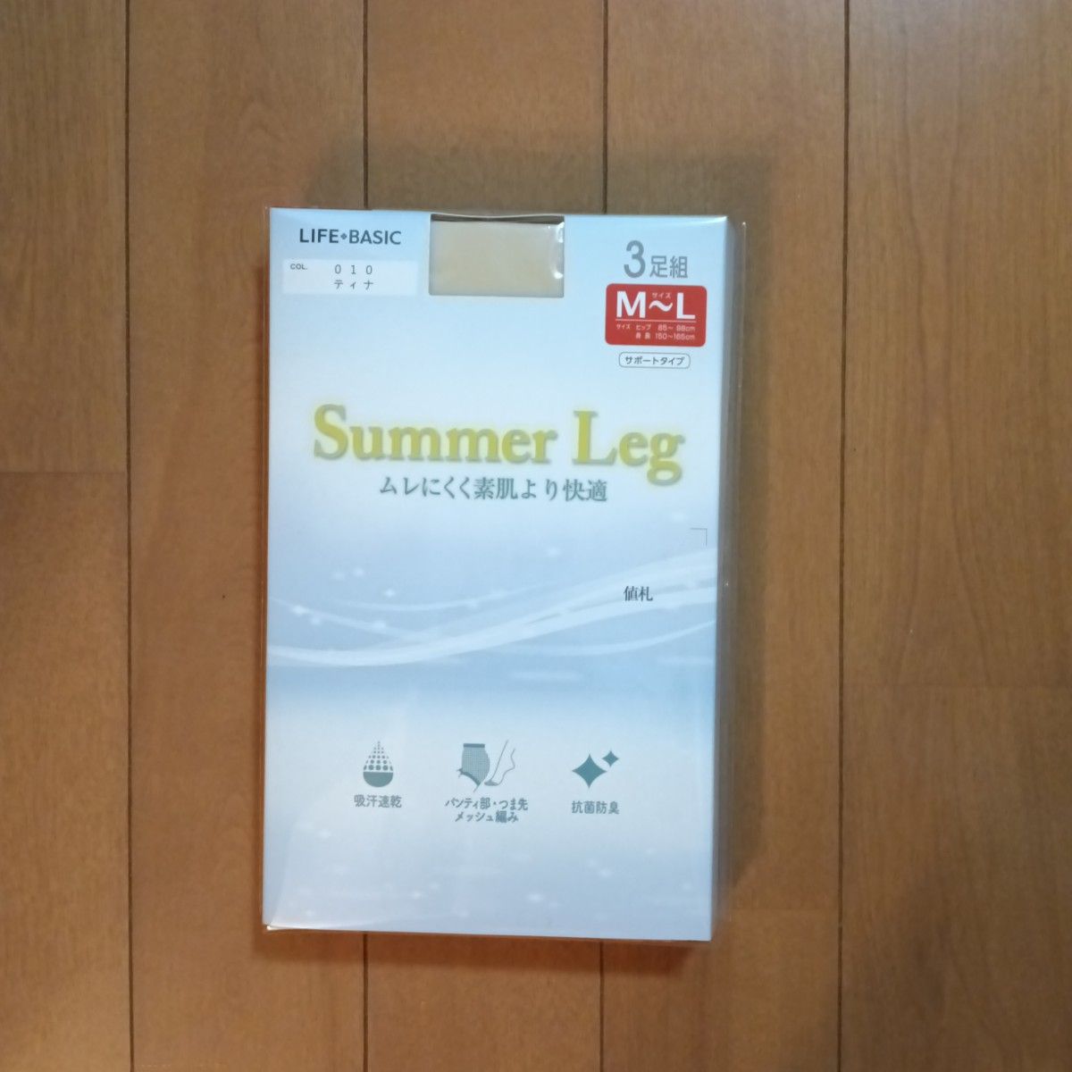 LIFE BASIC 夏季长筒袜 3双装 M-L 尺码 010 Tina 全新未使用