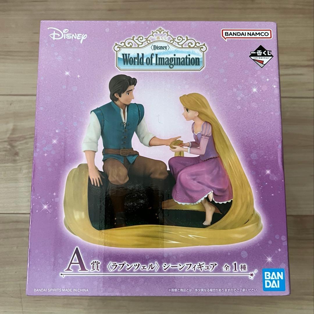 Ichiban Kuji Disney Prize A Rapunzel Scene Figure New Sealed