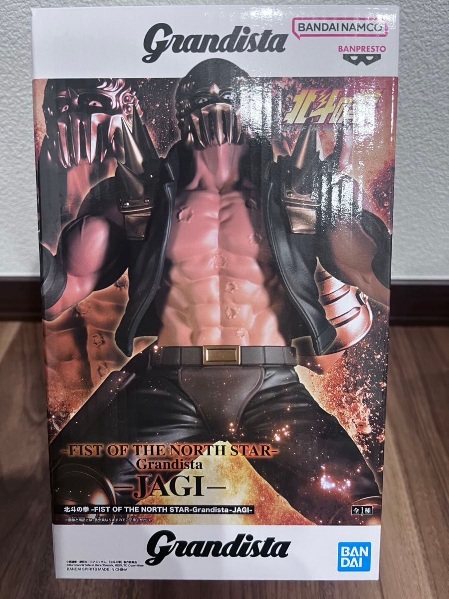 Fist of the North Star Grandista -JAGI- Jagi Figure Bandai Namco