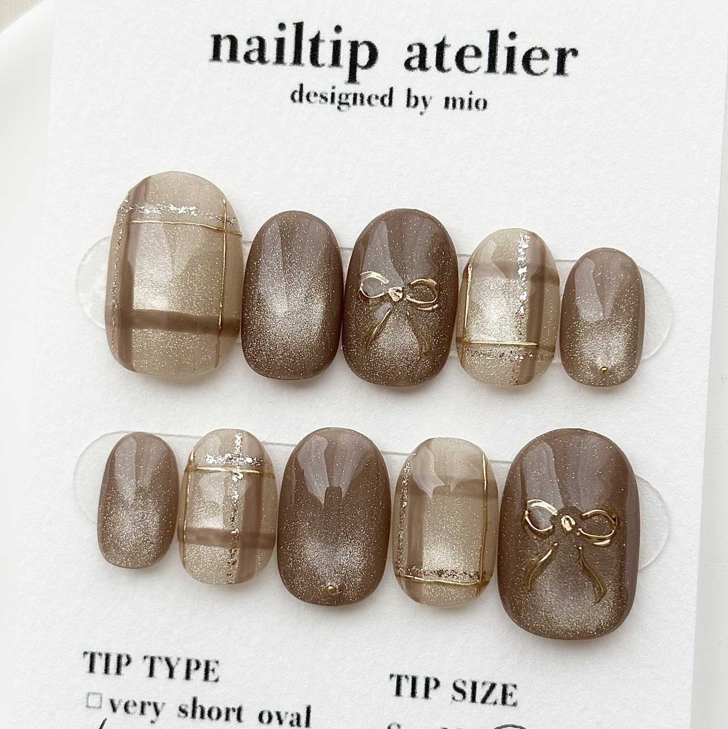 Check Ribbon Brown Magnet Nail Tips | Brown Ivory Simple Flash Magnet Fall Winter Bridal Coming-of-Age Ceremony Pre-Shoot Graduation (Size Custom Order No.78 )