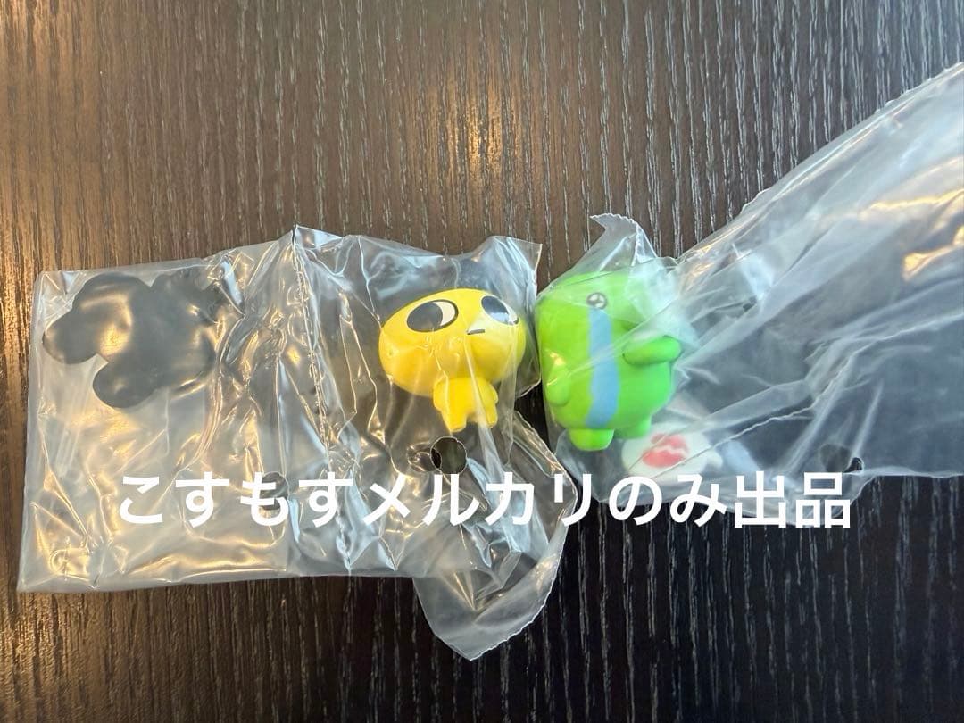 Tamagotchi Figure Emofigu! Mametchi Kuchipatch Gacha