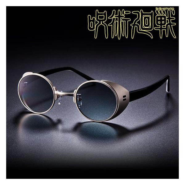 Curse Battle Eyewear Collection Kento Nanami Model Sunglasses Anime Bandai Official Goods Regular Free Shipping