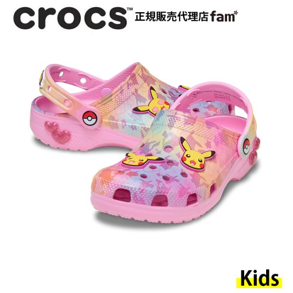クロックス crocs【キッズ サンダル】Pikachu Pink Classic Clog K/「ピカチュウ」 ピンク クラシック クロッグ K（18〜21cm）/211229｜##