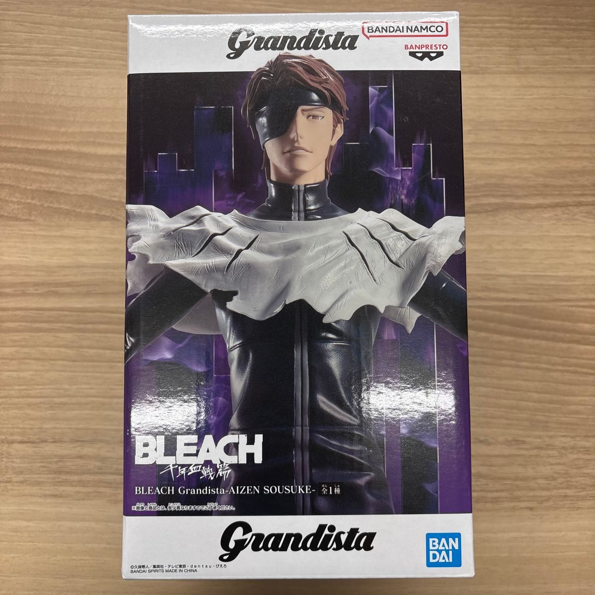 死神 千年血战篇 Grandista 蓝染惣右介 手办