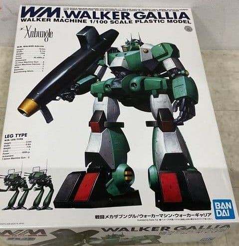 Plastic Model "R3 1/100 Walker Gearia" Unopened from Choujinki Metalder