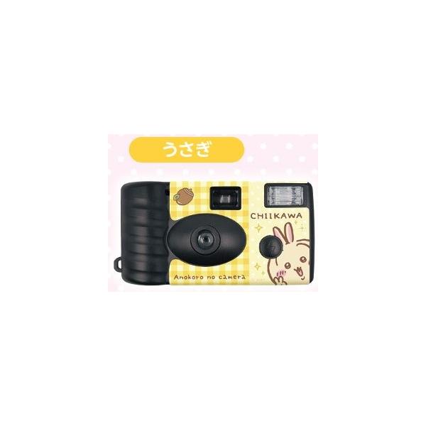 【新品】【character goods】ちいかわ　あのころのカメラ　うさぎ　ピース[在庫品]