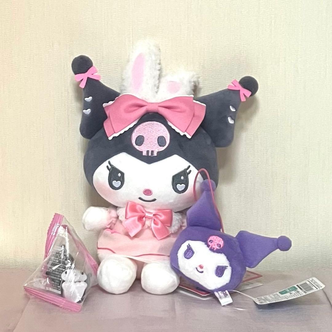 Chromy My Melody Sanrio Plush Mascot Sitting Mini Figure