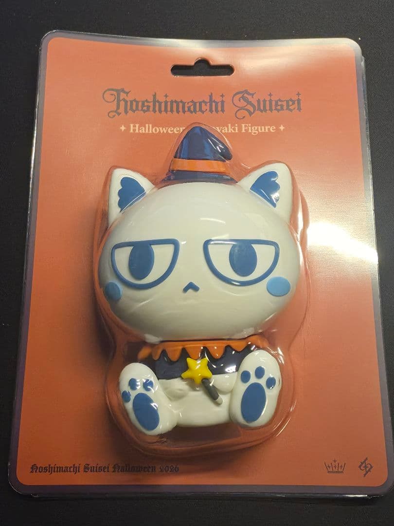 Hoshimachi Suisei Halloween Takoyaki Figure Kabukicho Tower