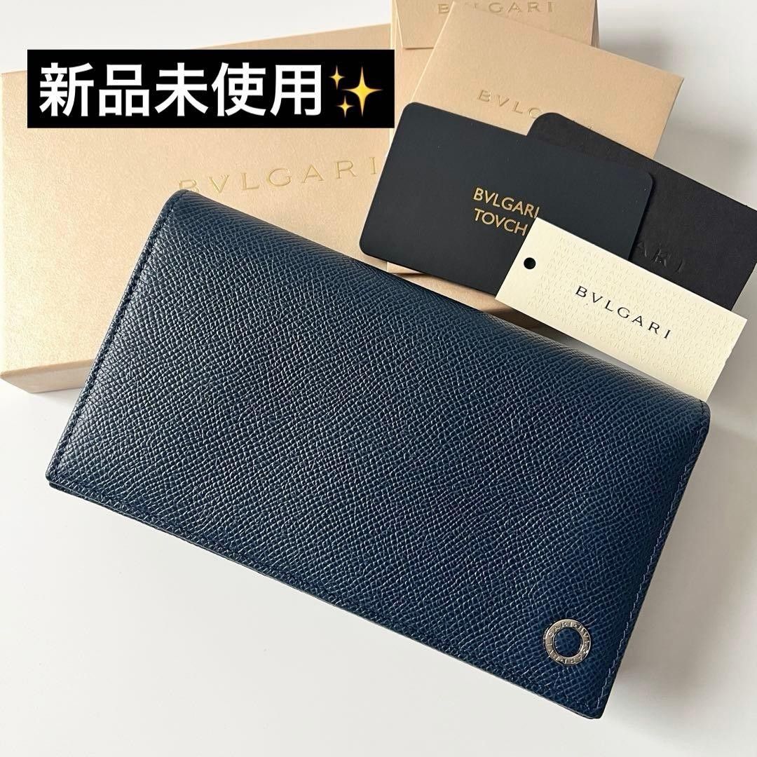 新品 BVLGARI 宝格丽 B.zero1 长款钱包 海军蓝 283811