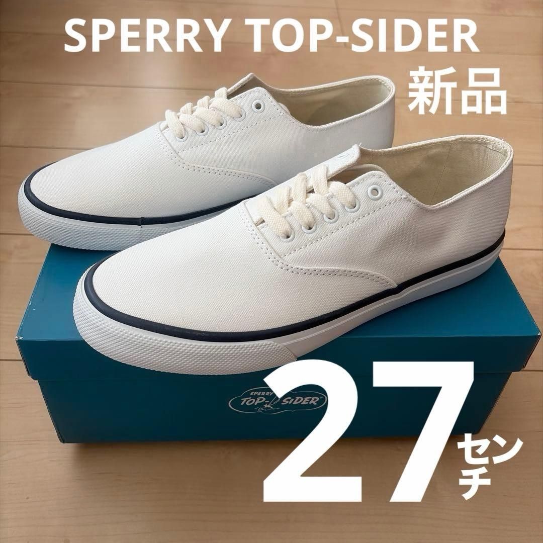 SPERRY TOP-SIDER 帆布运动鞋（全新）27厘米