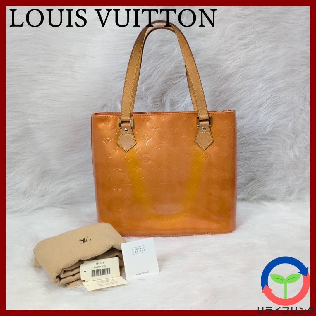 LOUIS VUITTON Vernis Houston M91054 Handbag Tote Bag Monogram Louis Vuitton Enamel