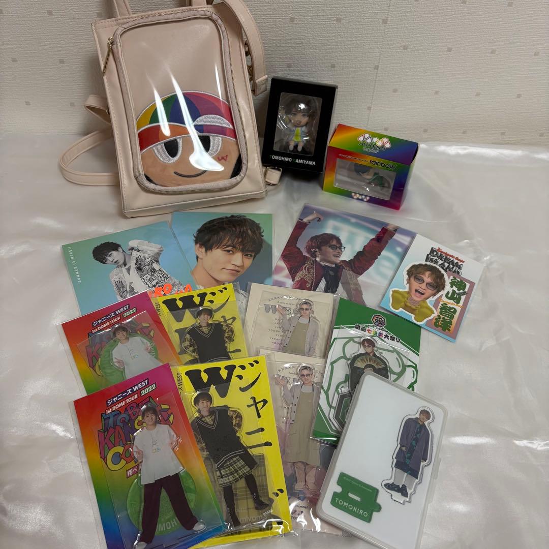 WEST. Tomohiro Kamiyama Goods