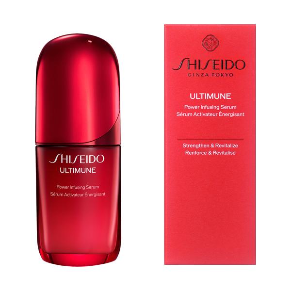 资生堂认证店铺|SHISEIDO Ultimune Power Infusing Serum 正装 (50ml) 资生堂2025.3发售|爆买