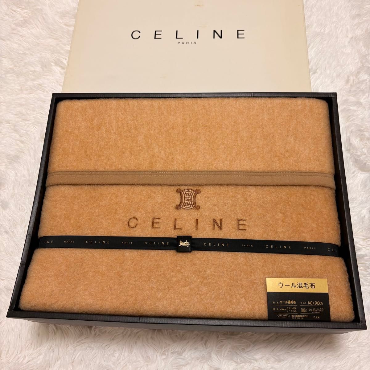CELINE セリーヌ ウール混毛布 140×200cm ベージュ
