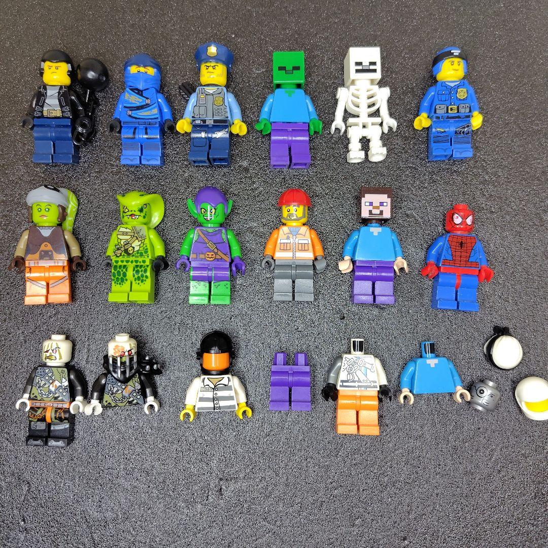 乐高迷你人仔 批量出售 15个以上+散装零件多 LEGO