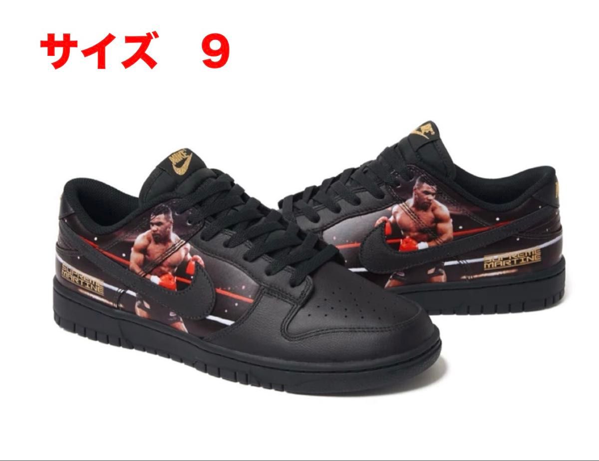 Supreme × Martine Rose × Nike Dunk Low Mike Tyson