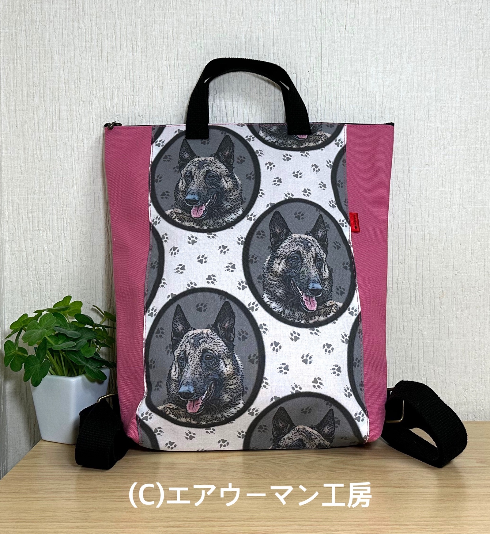 🌸采用比利时牧羊犬马利诺斯花纹进口面料与8号帆布制成的33厘米拉链双肩背包(单片式)